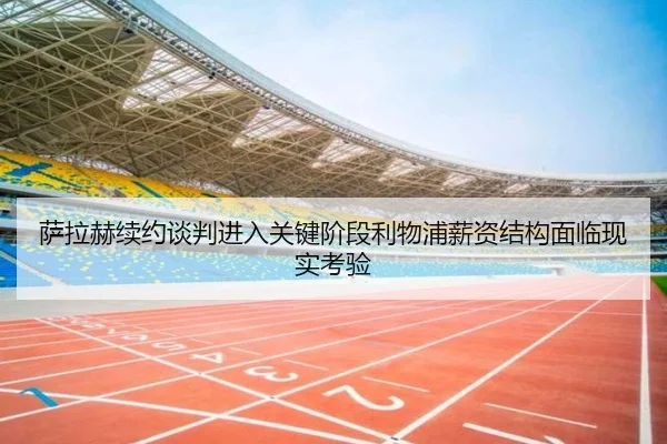 img_1783685132317_1523_0_323.jpg